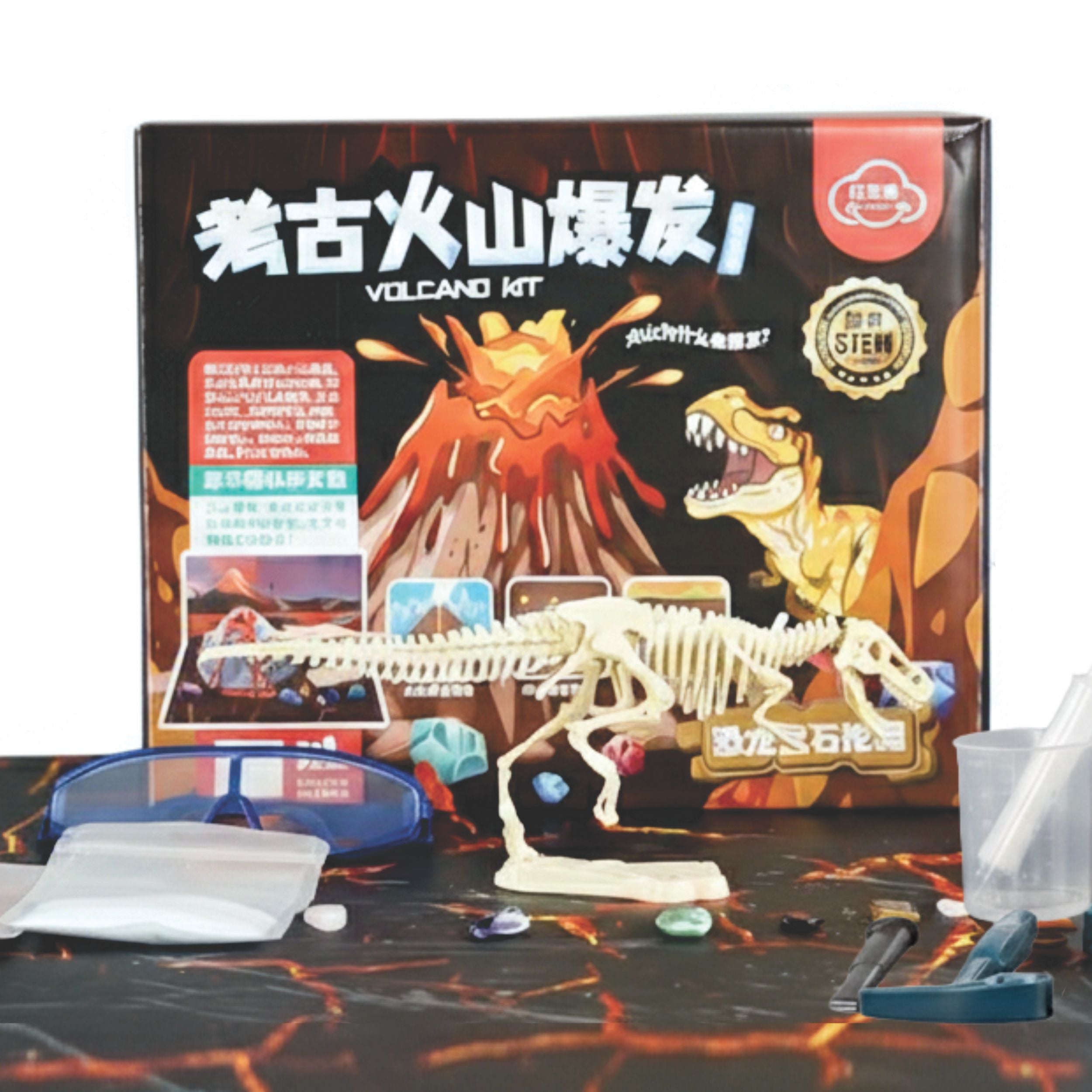 Chanak Ultimate Volcano Science Kit For Kids | Diy Erupting Volcano With Dino Fossil & Rock Mineral Dig Kit | Educational Stem Toy For Boys & Girls | Learn Geology, Chemistry & Paleontology
